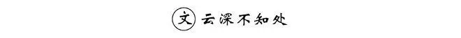 cara main dadu besar kecil Setelah menyerahkan uang itu kepada Tian Shao, dia menyampaikan kata-kata Gu Hongxue kepadanya: Xiao Shao